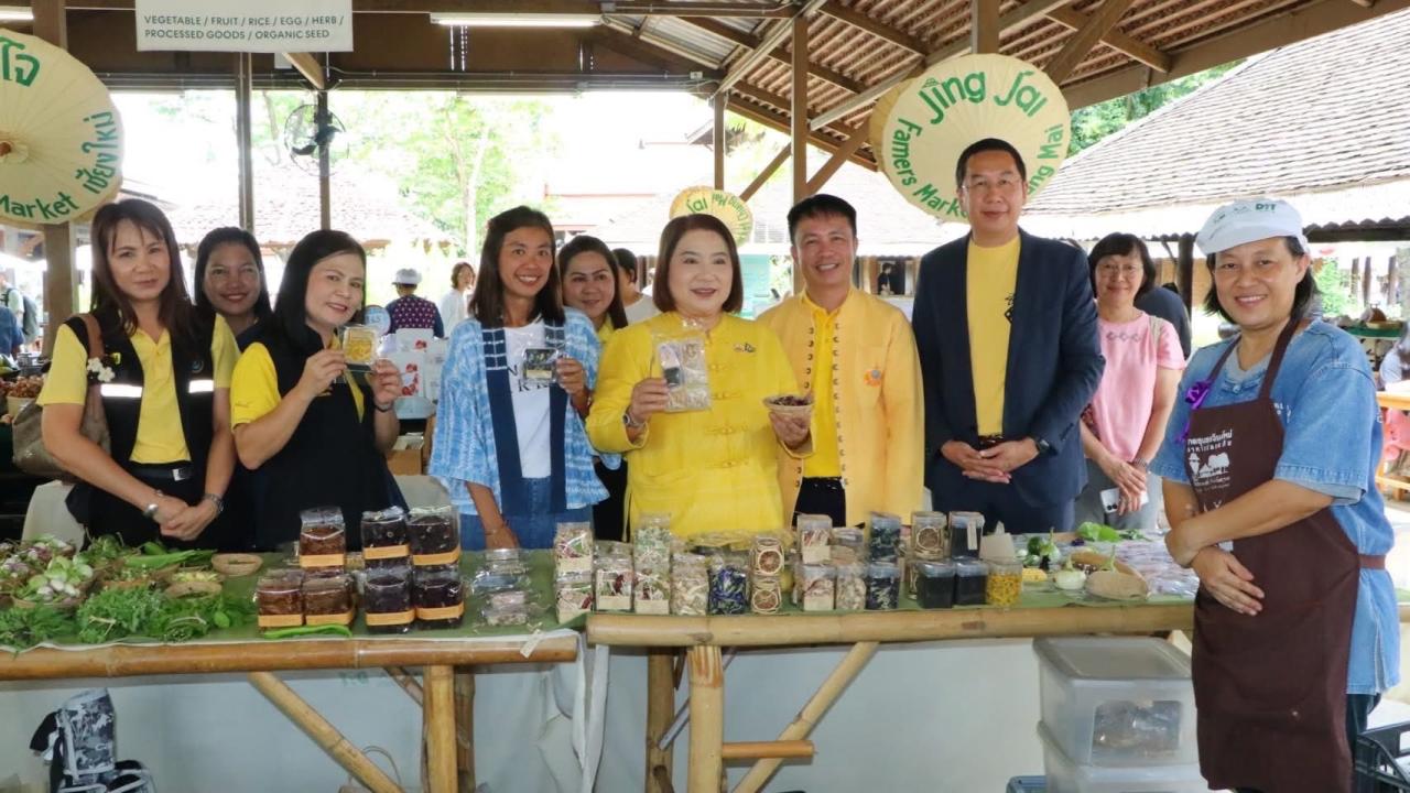 ภาพประกอบที่ 1