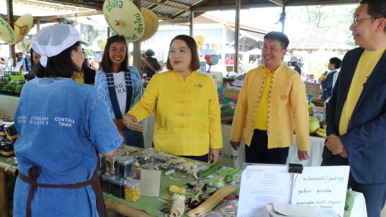 ภาพประกอบที่ 6