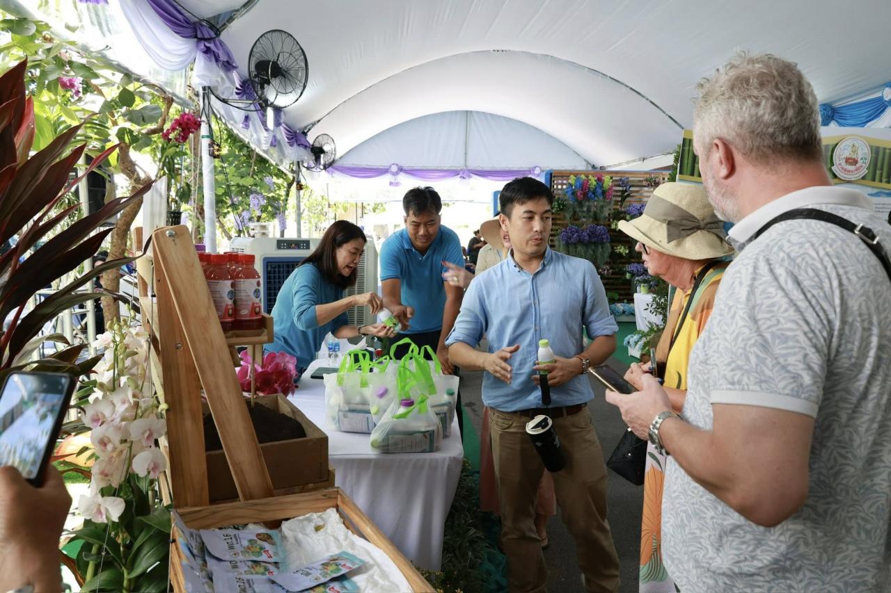 ภาพประกอบที่ 4