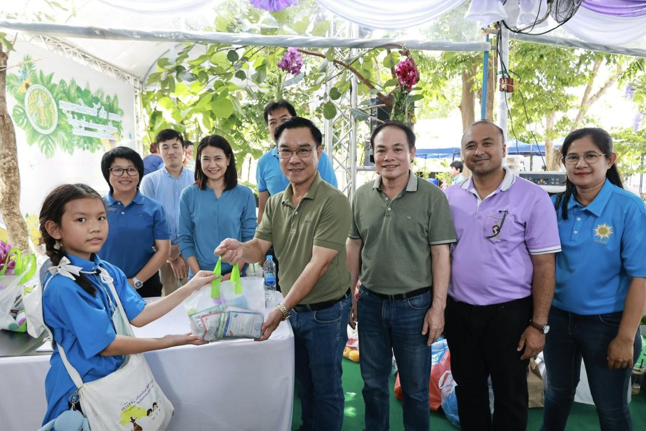 ภาพประกอบที่ 5