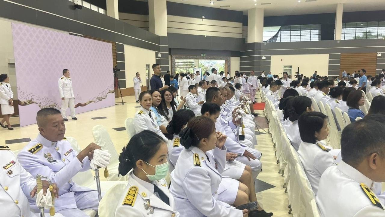 ภาพประกอบที่ 1