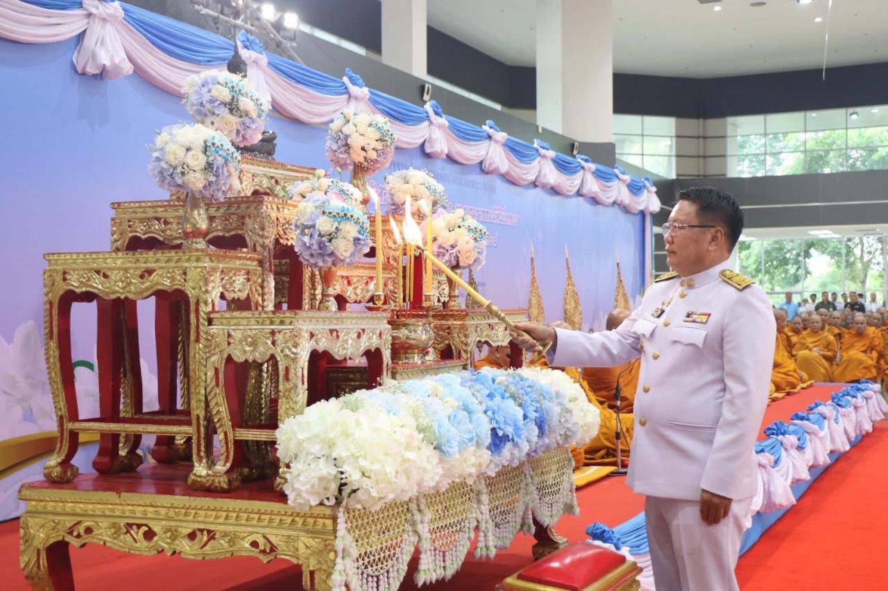 ภาพประกอบที่ 2