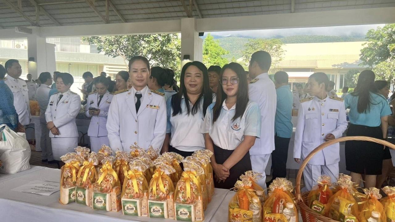 ภาพประกอบที่ 7