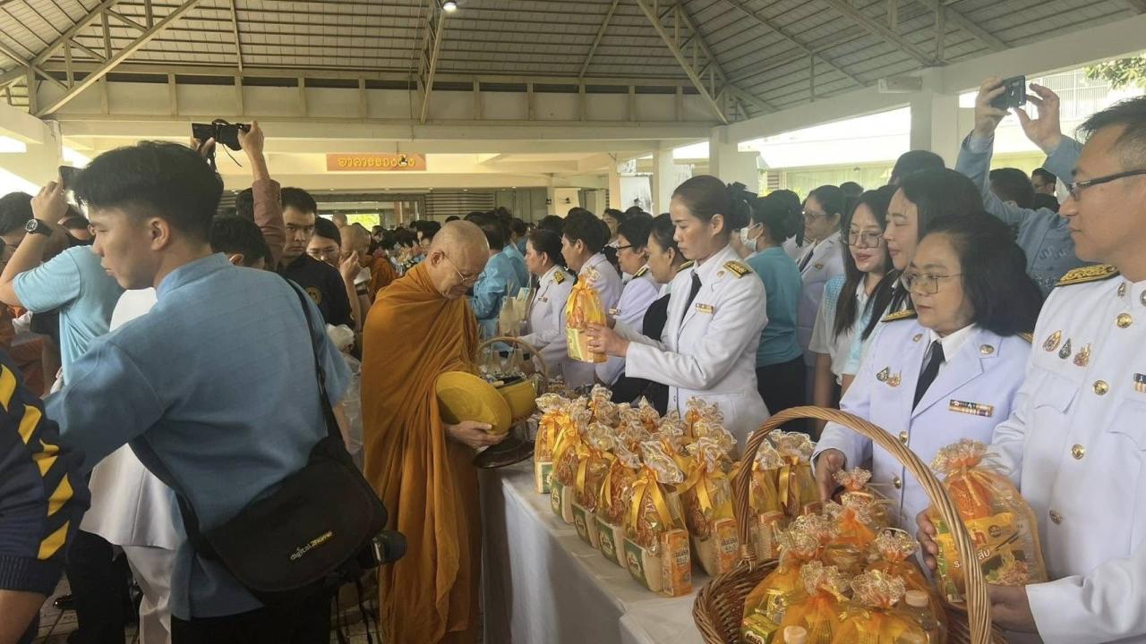 ภาพประกอบที่ 8