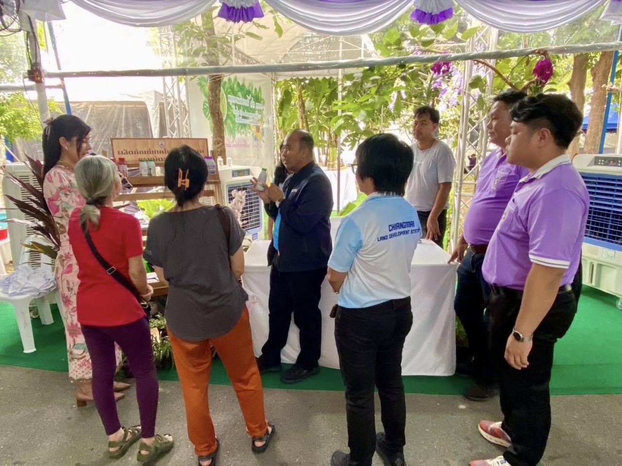 ภาพประกอบที่ 4