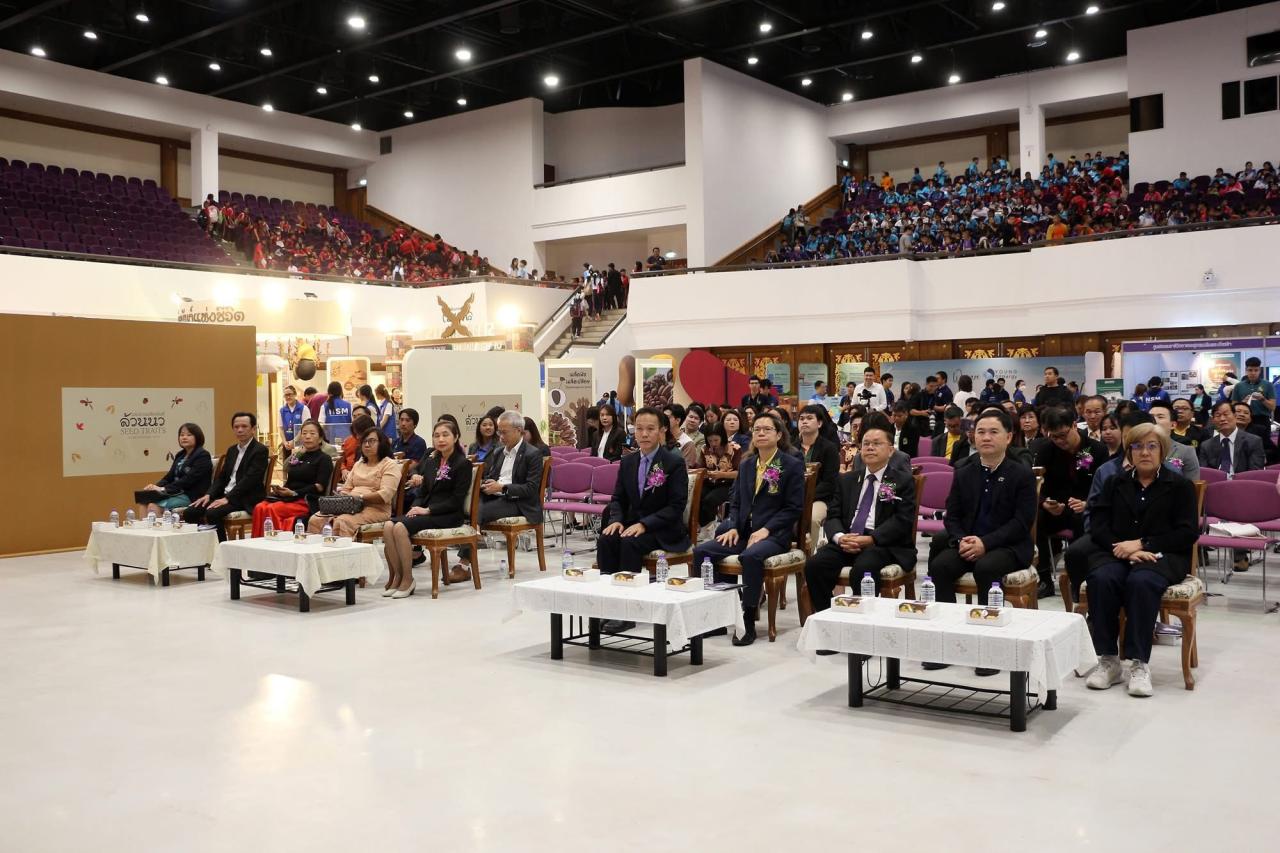 ภาพประกอบที่ 8