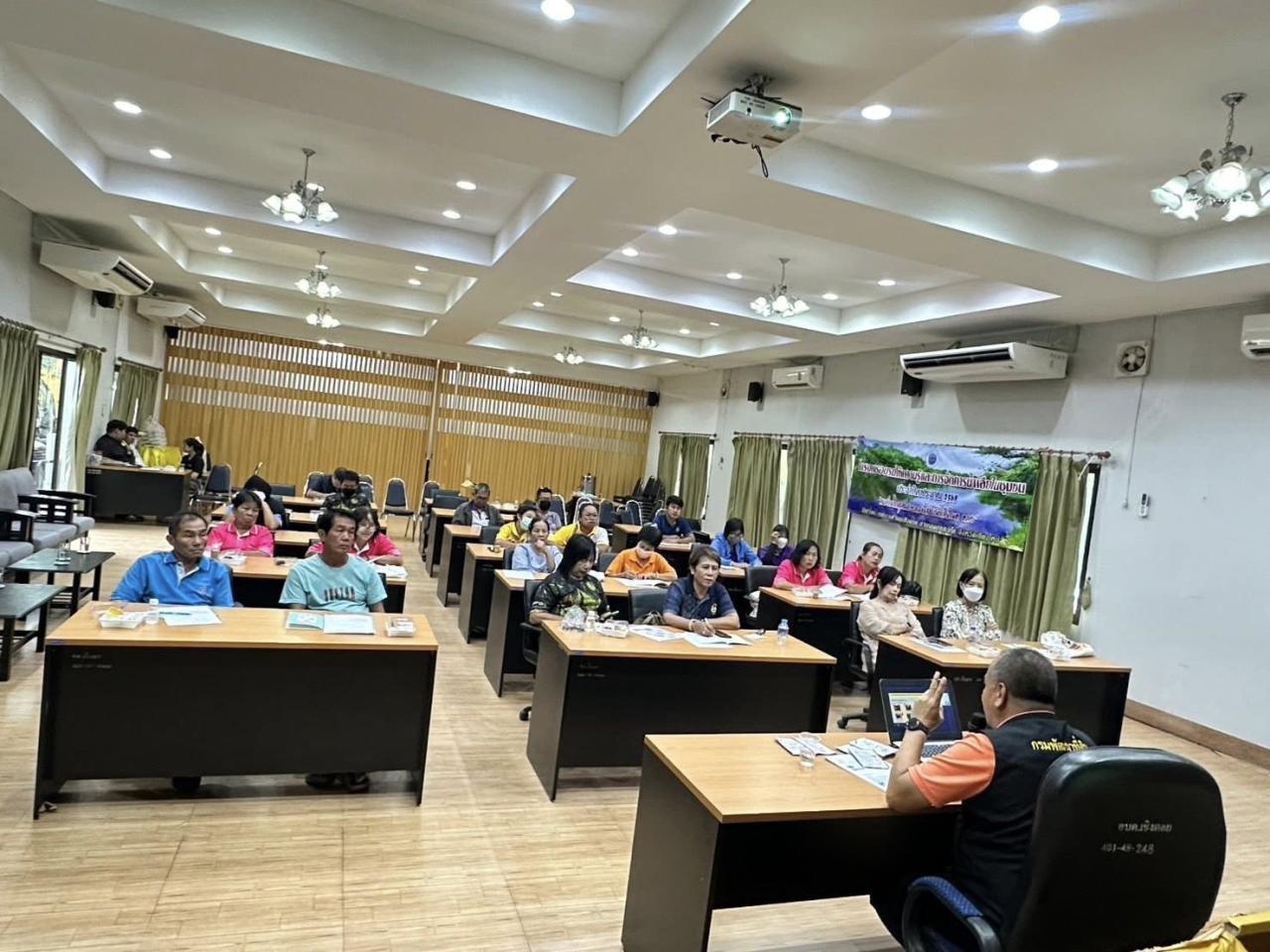 ภาพประกอบที่ 0