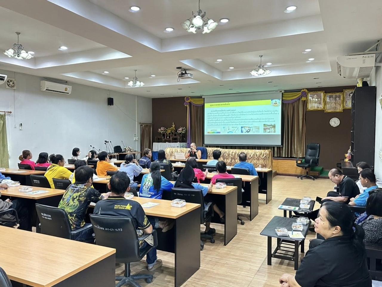 ภาพประกอบที่ 5