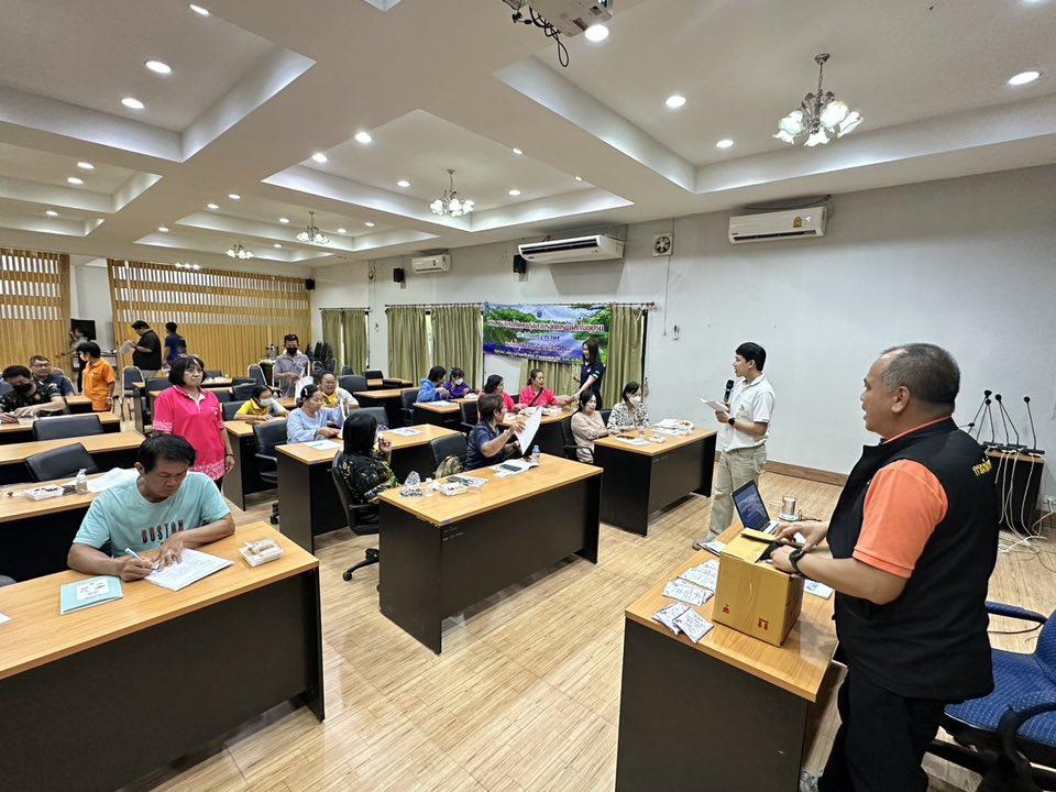 ภาพประกอบที่ 6