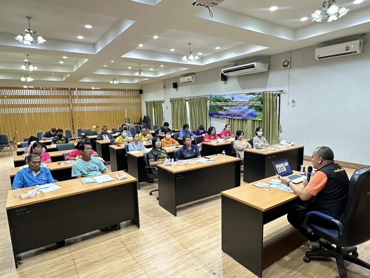 ภาพประกอบที่ 9