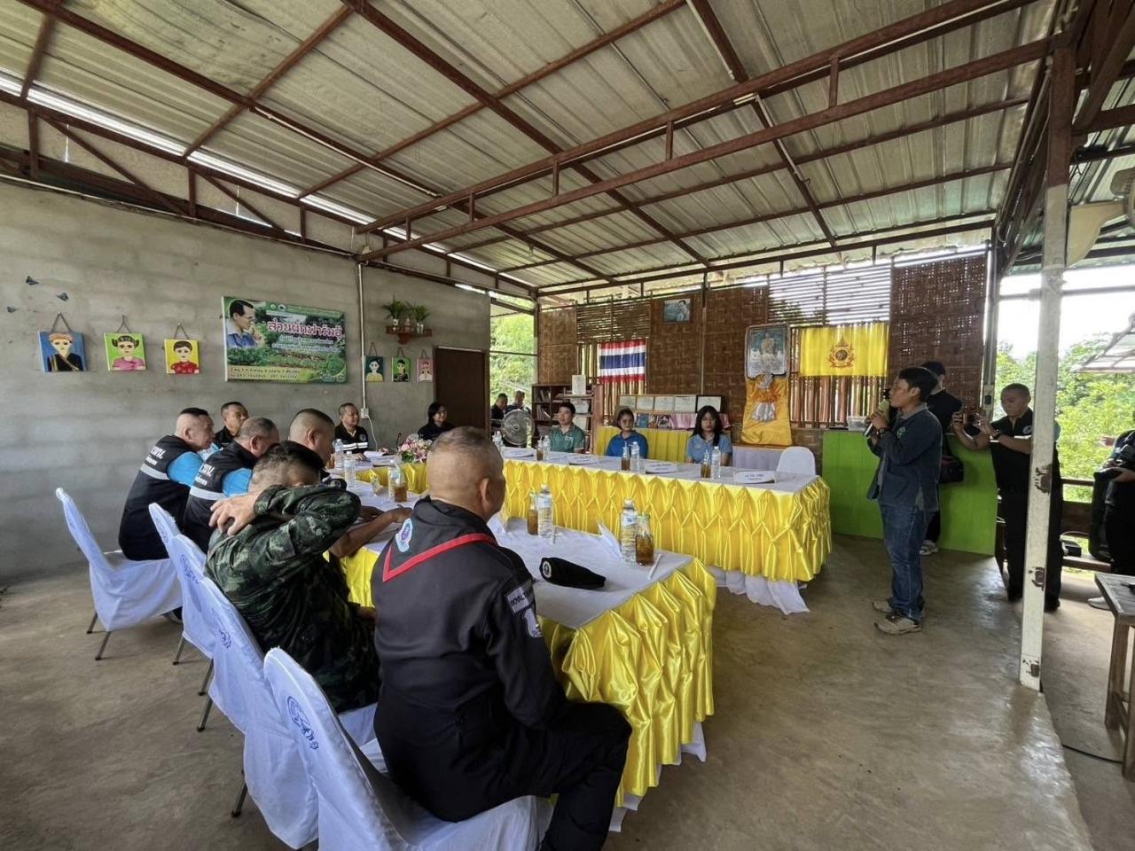 ภาพประกอบที่ 0