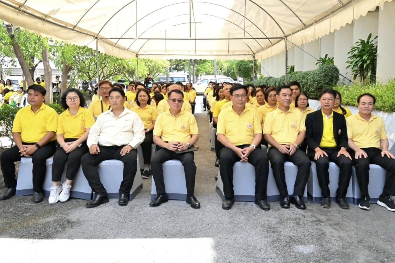 ภาพประกอบที่ 2