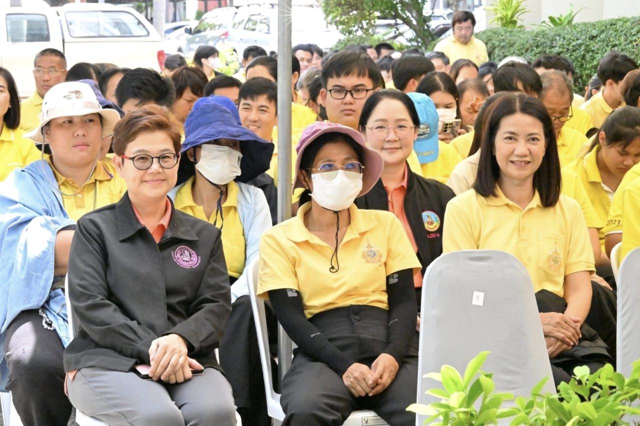 ภาพประกอบที่ 4