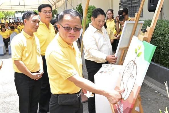 ภาพประกอบที่ 9