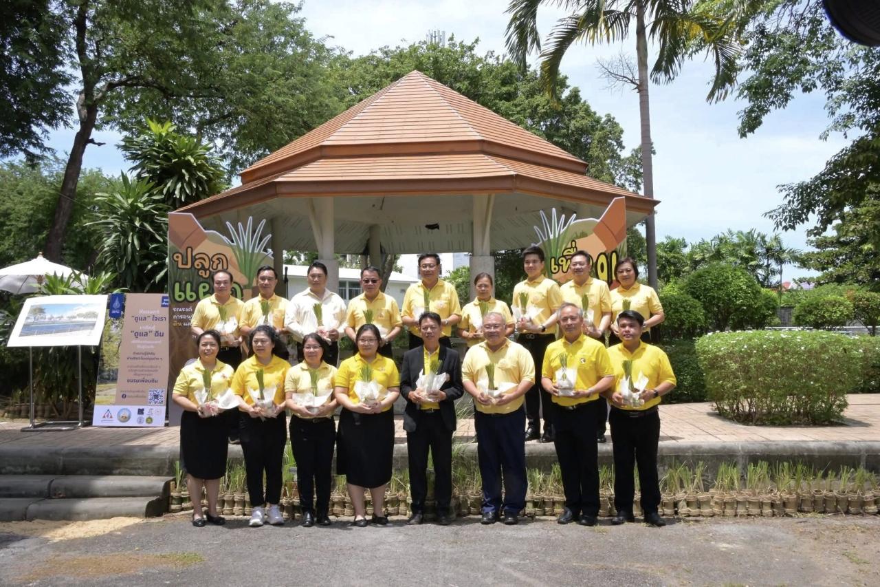 ภาพประกอบที่ 10