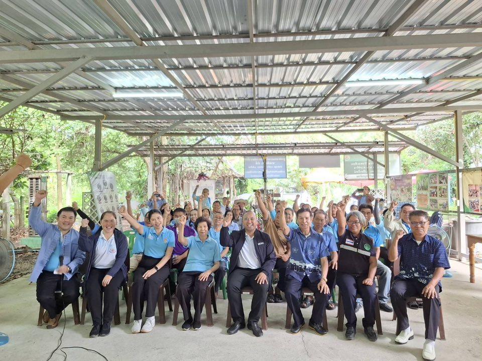 ภาพประกอบที่ 10