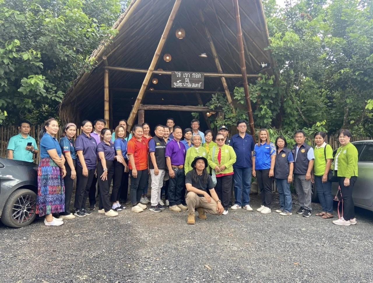 ภาพประกอบที่ 1