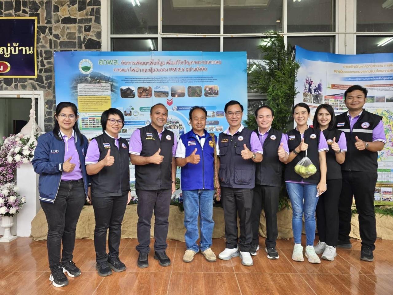 ภาพประกอบที่ 0