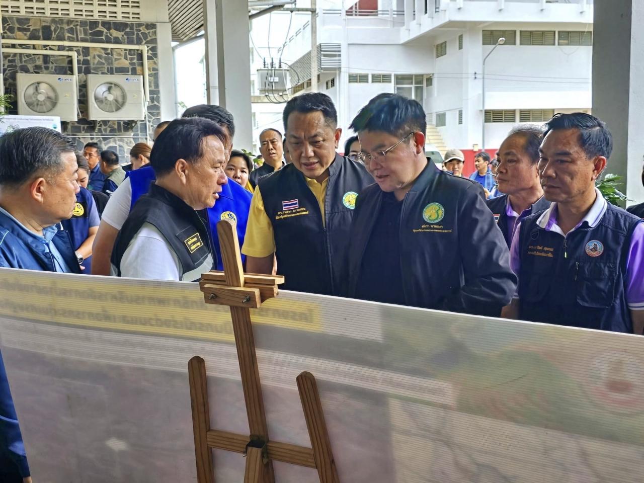 ภาพประกอบที่ 1