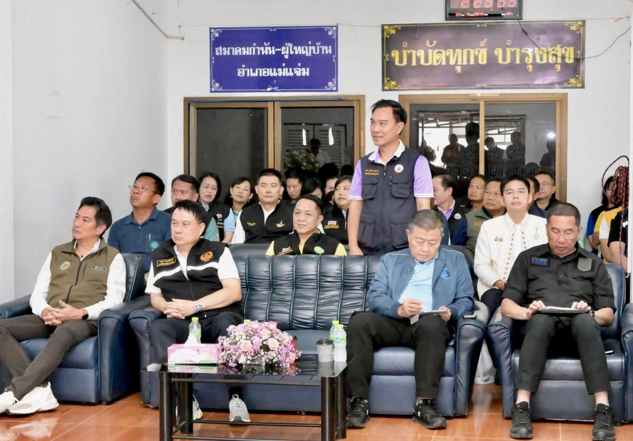 ภาพประกอบที่ 4