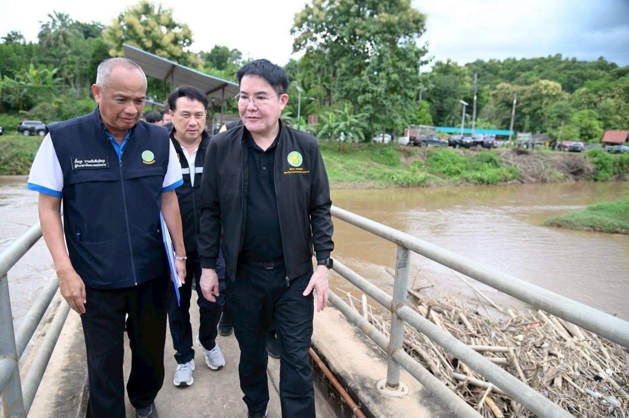 ภาพประกอบที่ 7