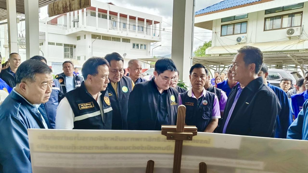 ภาพประกอบที่ 8