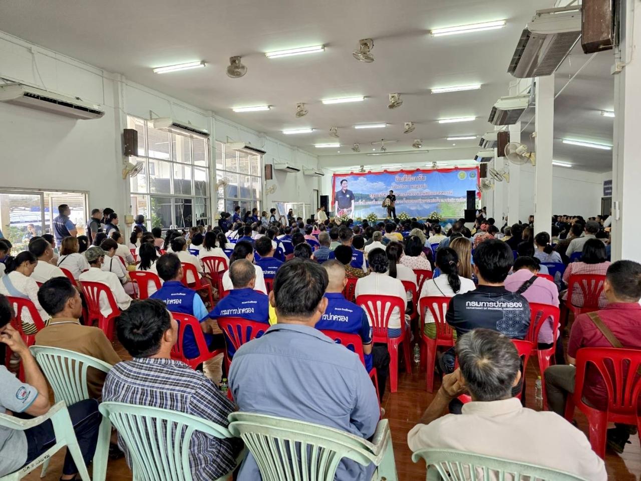 ภาพประกอบที่ 13