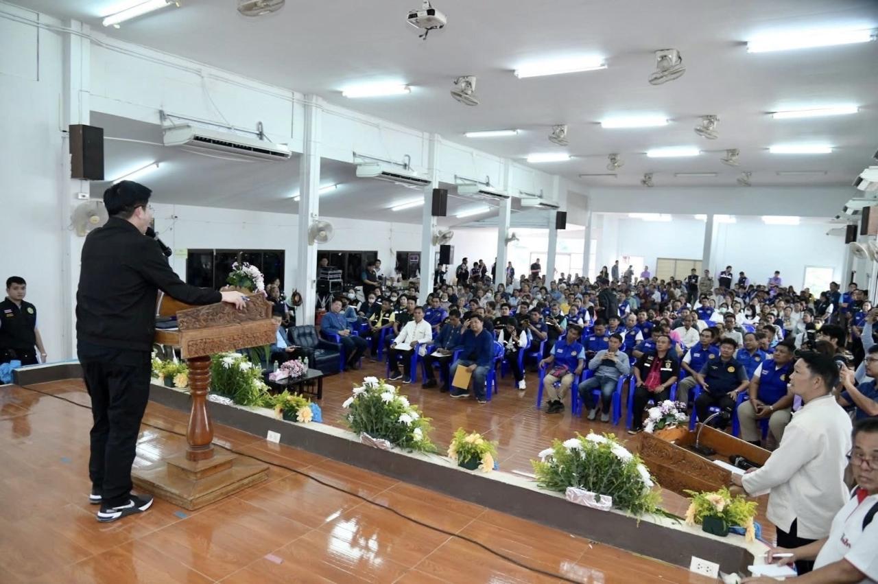 ภาพประกอบที่ 15