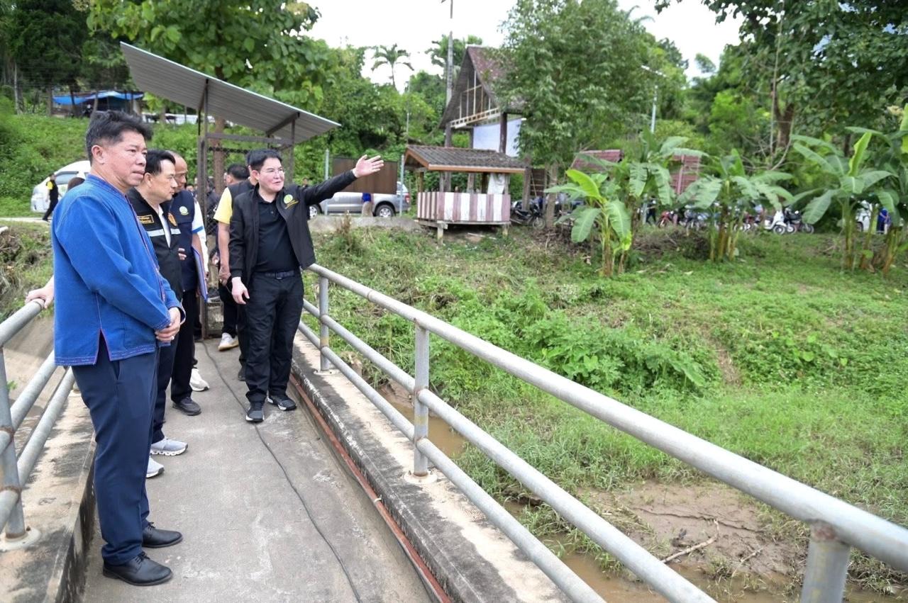 ภาพประกอบที่ 17