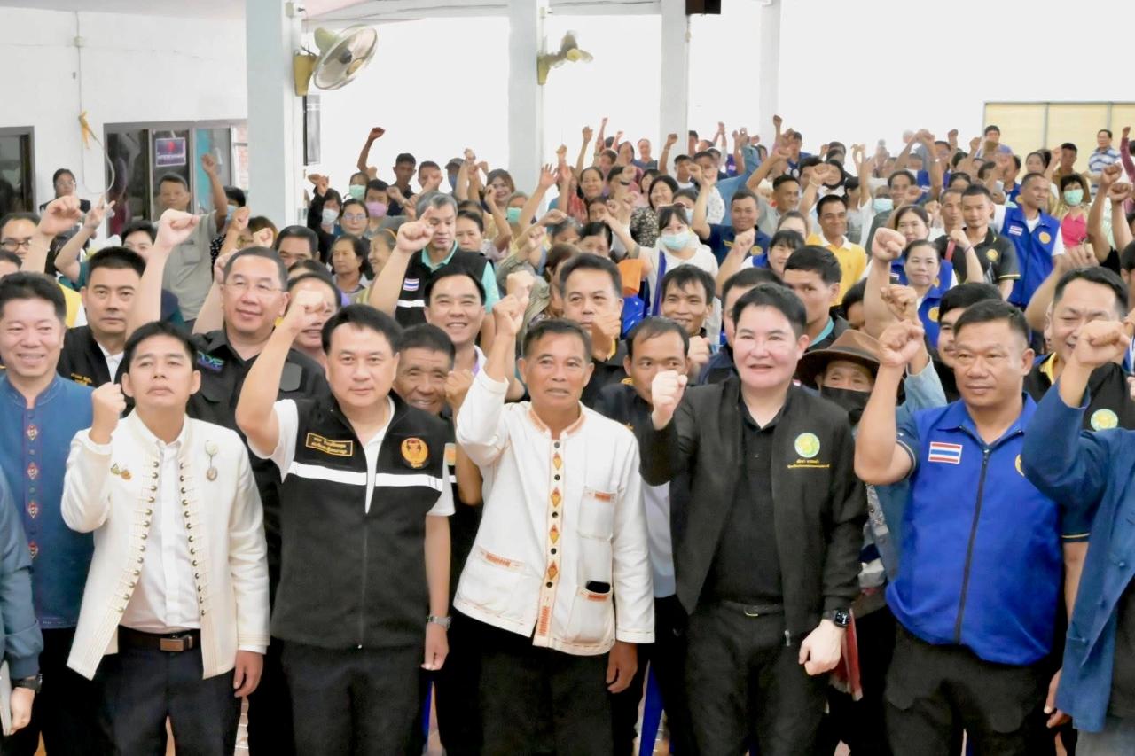 ภาพประกอบที่ 21