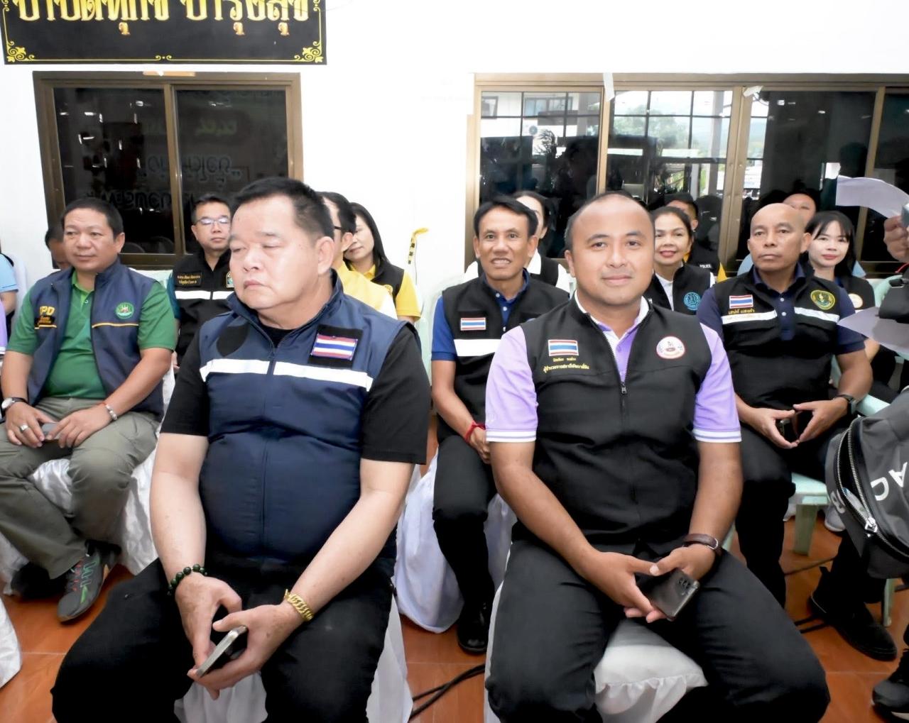 ภาพประกอบที่ 24