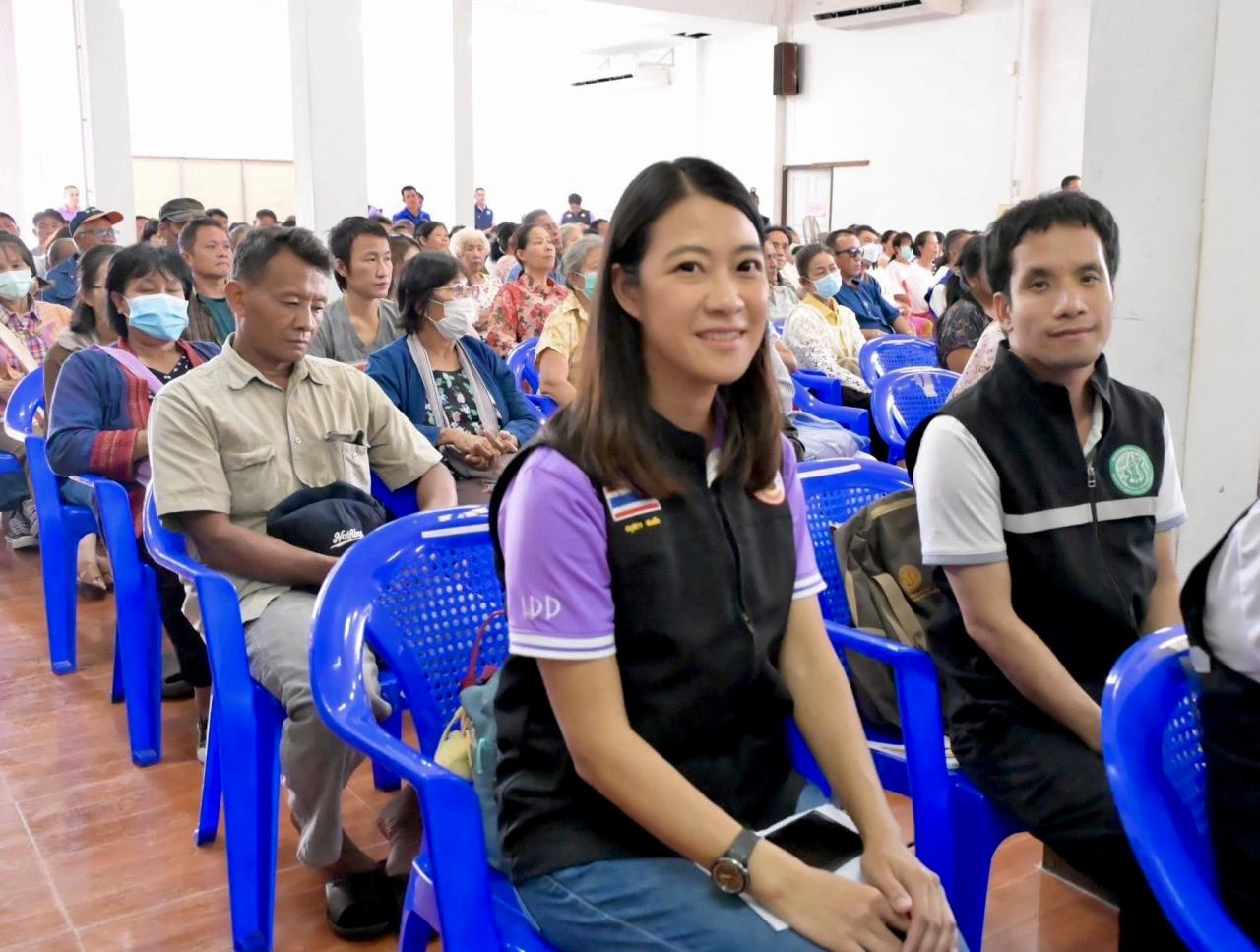 ภาพประกอบที่ 25