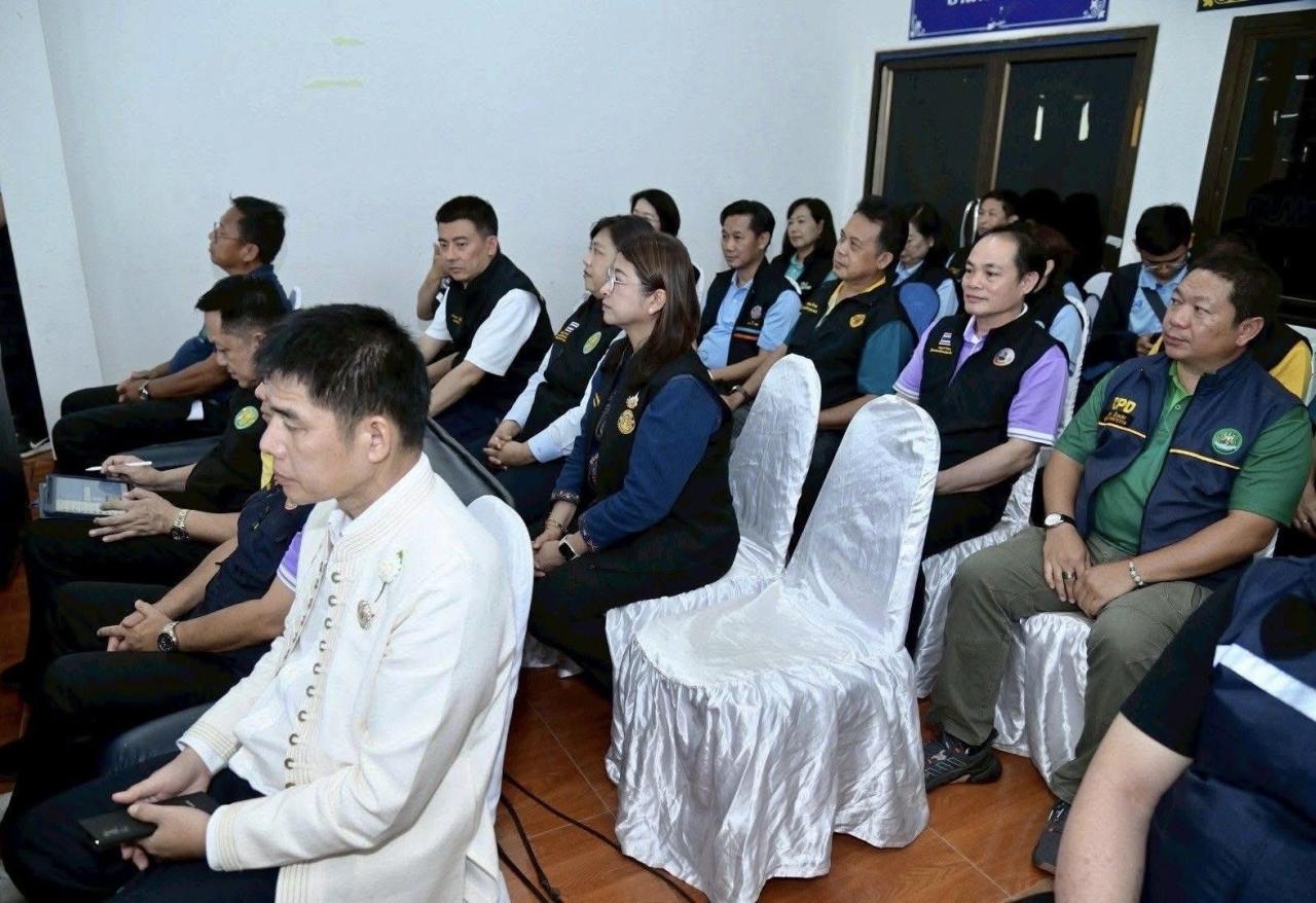 ภาพประกอบที่ 27