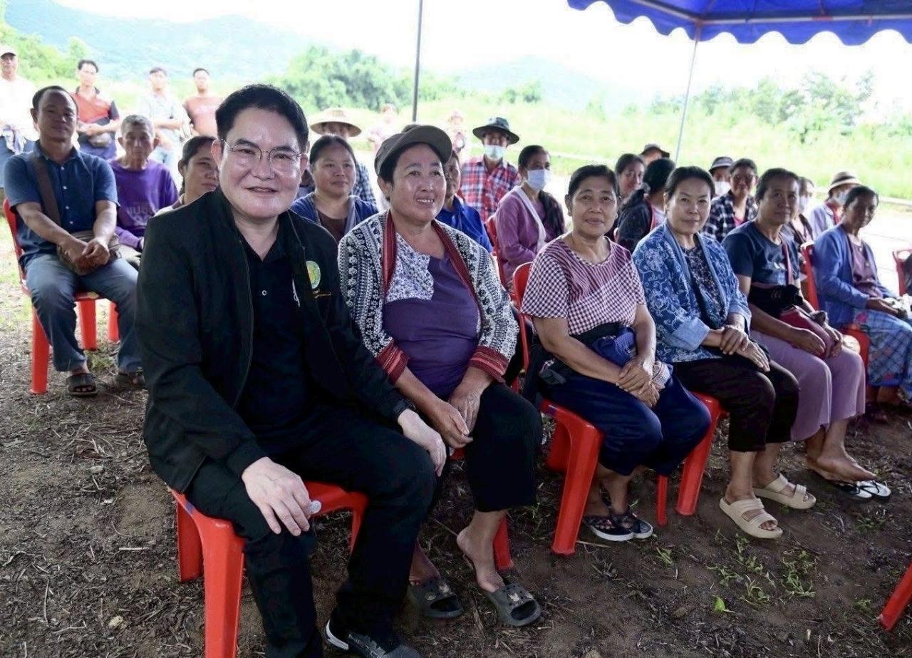 ภาพประกอบที่ 28