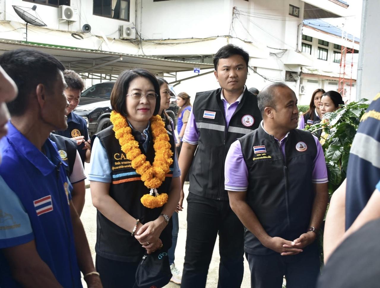 ภาพประกอบที่ 32