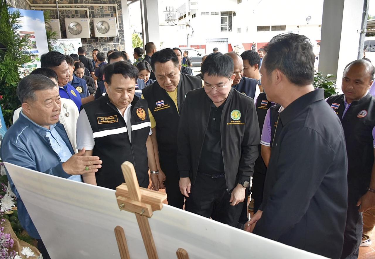 ภาพประกอบที่ 33