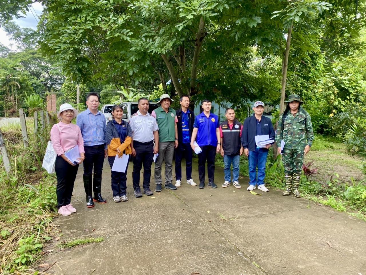 ภาพประกอบที่ 0