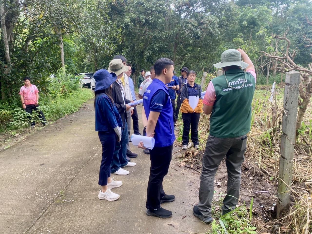 ภาพประกอบที่ 2