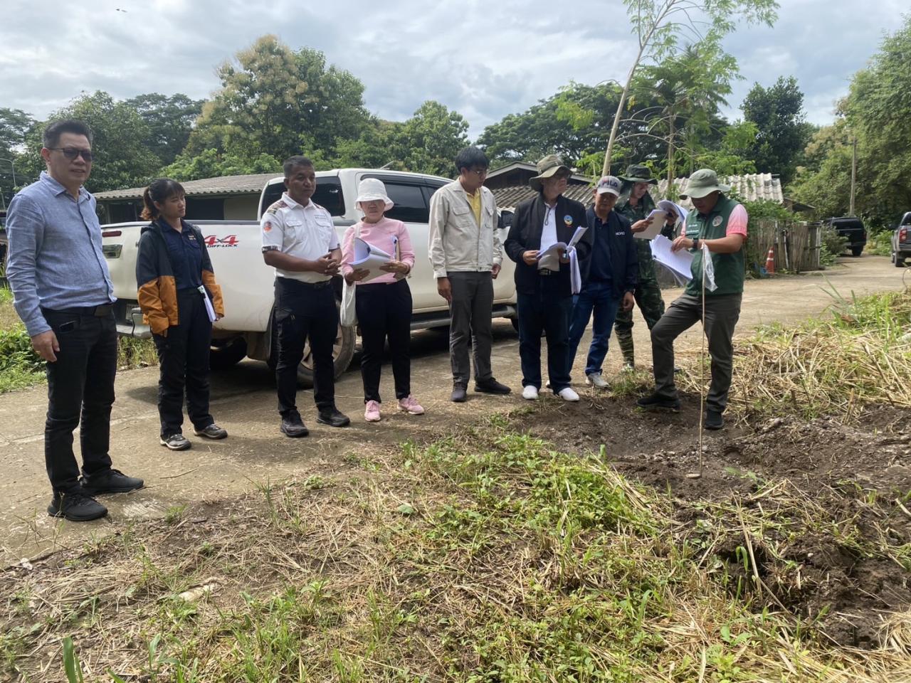 ภาพประกอบที่ 3