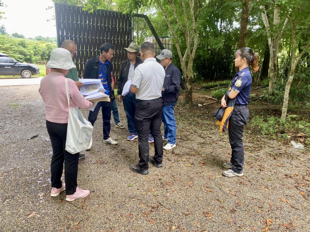 ภาพประกอบที่ 5