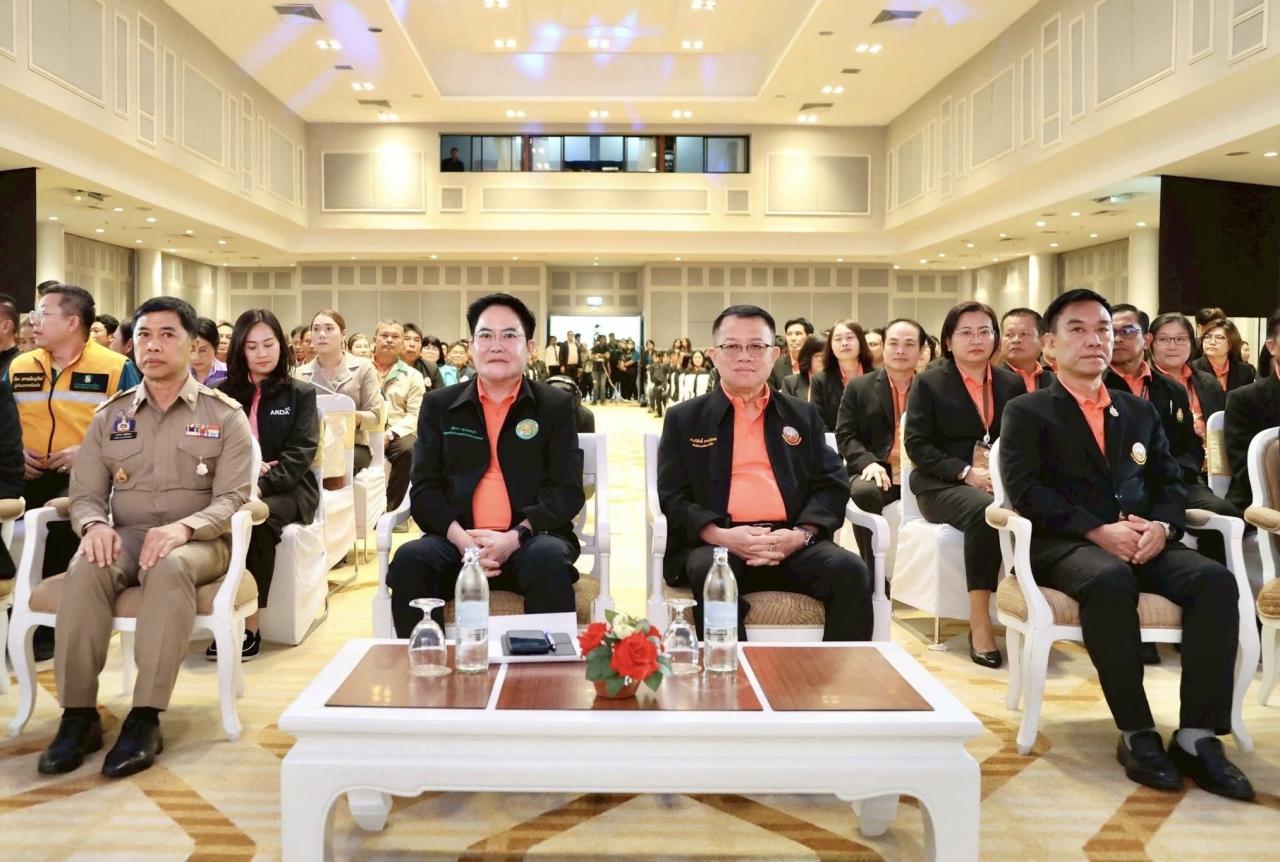 ภาพประกอบที่ 4