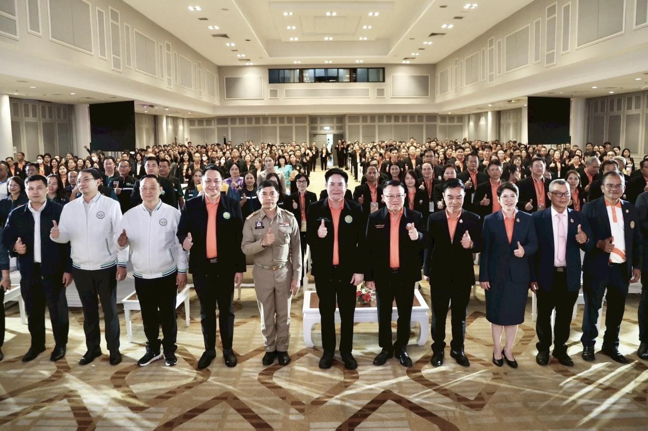 ภาพประกอบที่ 6