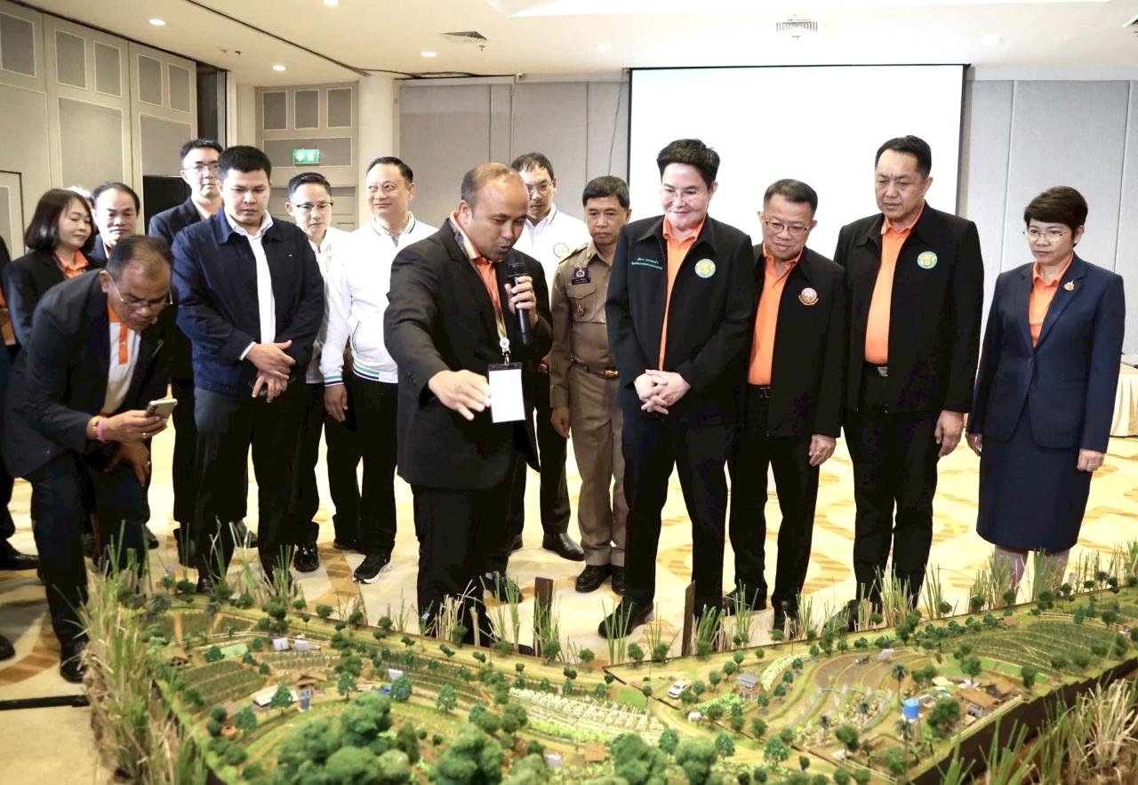 ภาพประกอบที่ 11