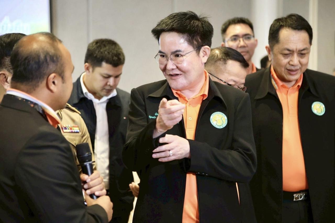 ภาพประกอบที่ 12