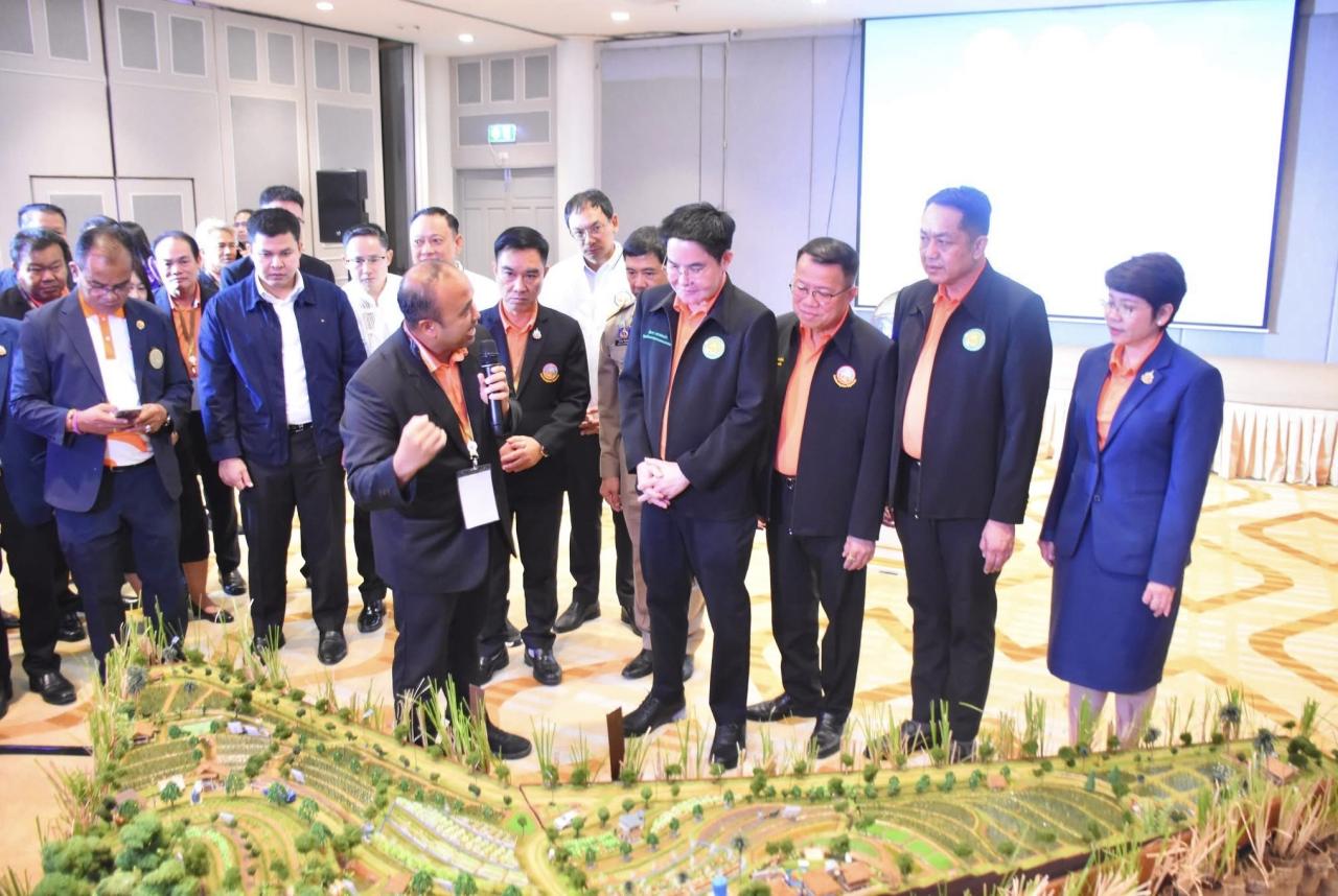 ภาพประกอบที่ 13