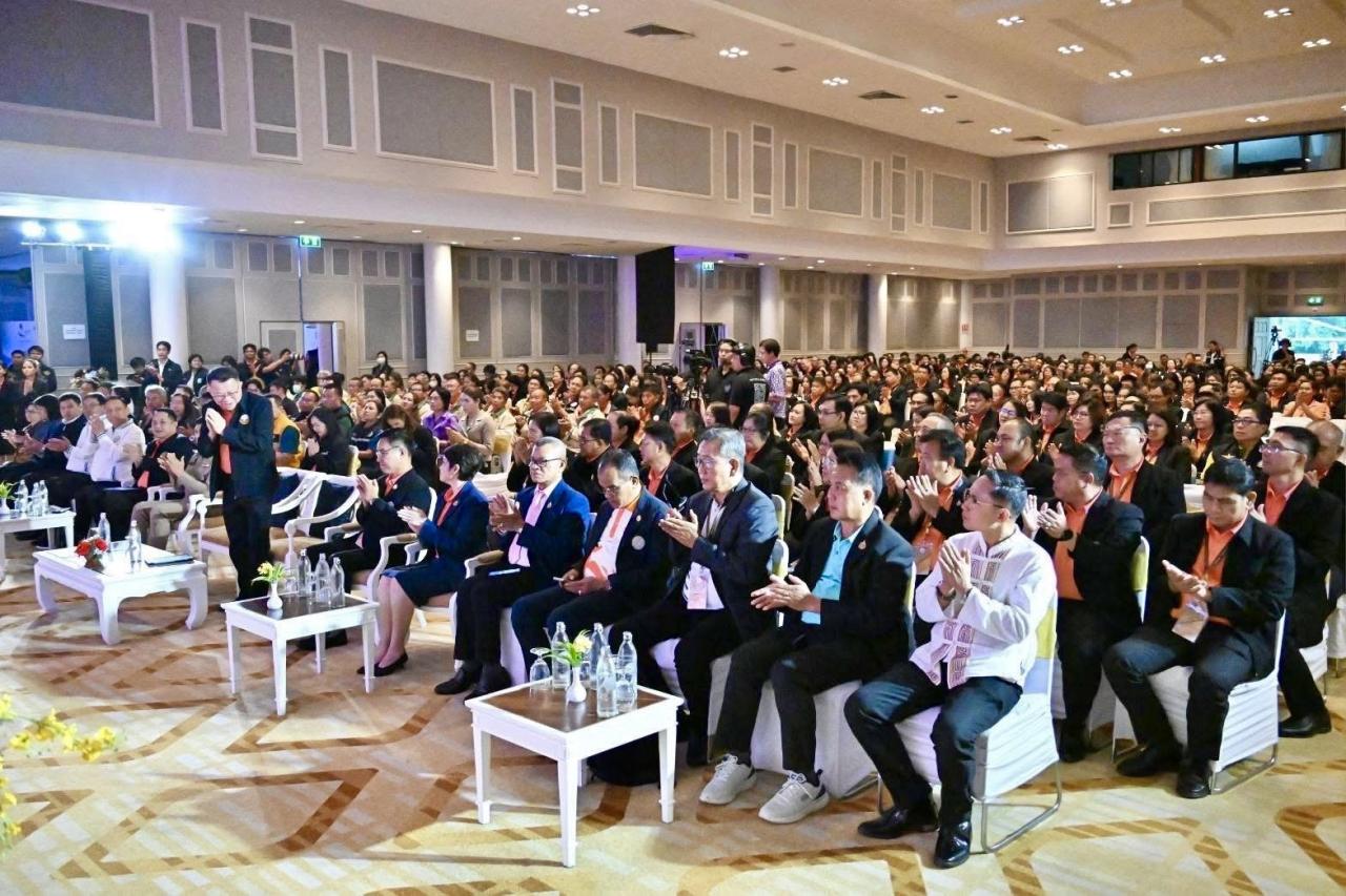 ภาพประกอบที่ 17