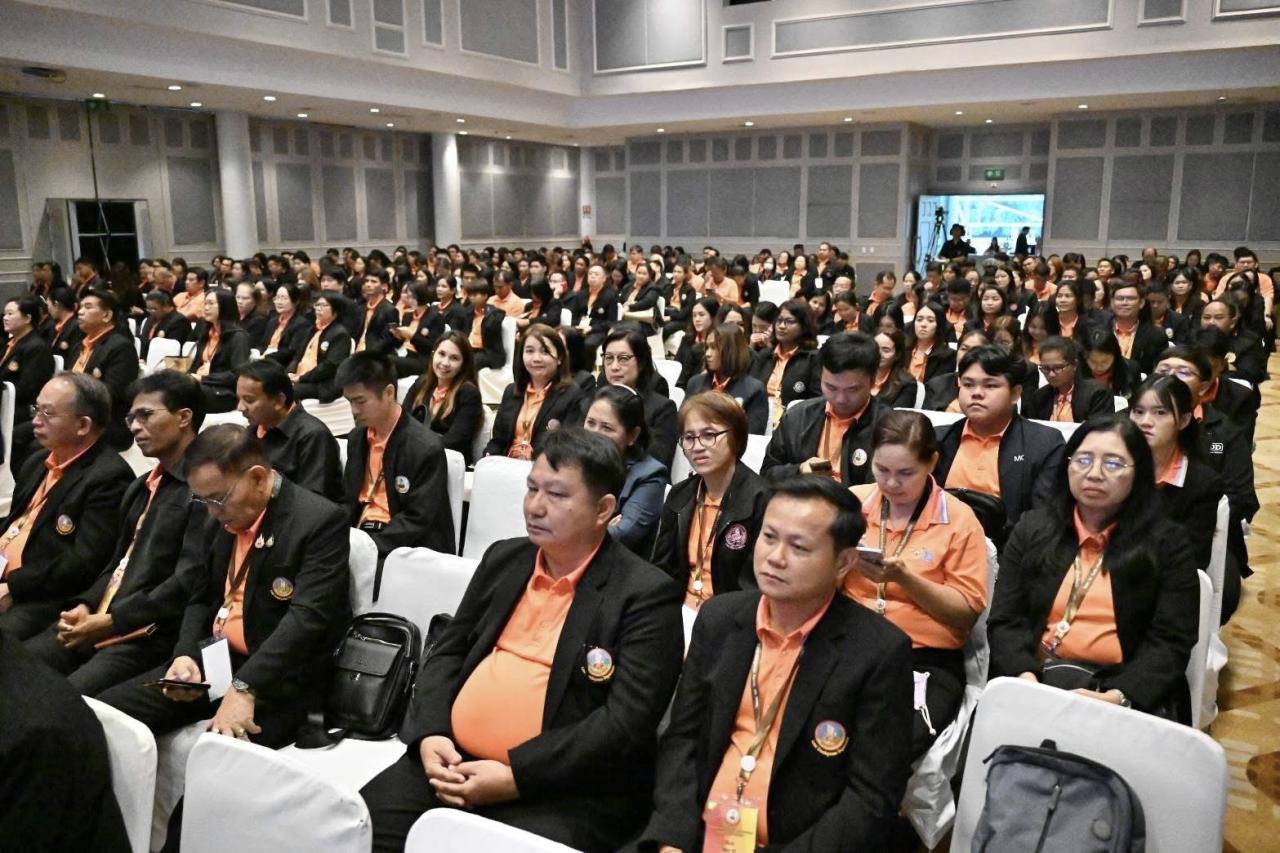 ภาพประกอบที่ 23