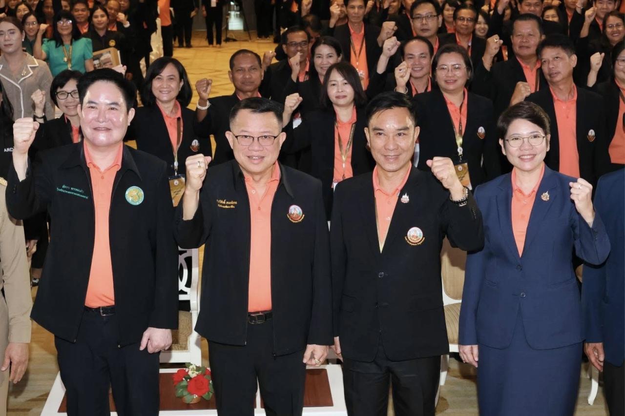 ภาพประกอบที่ 25