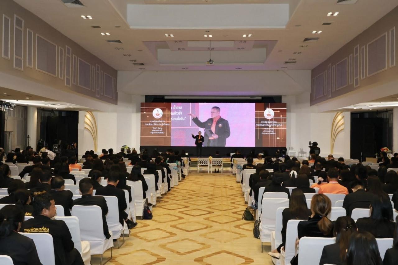 ภาพประกอบที่ 26