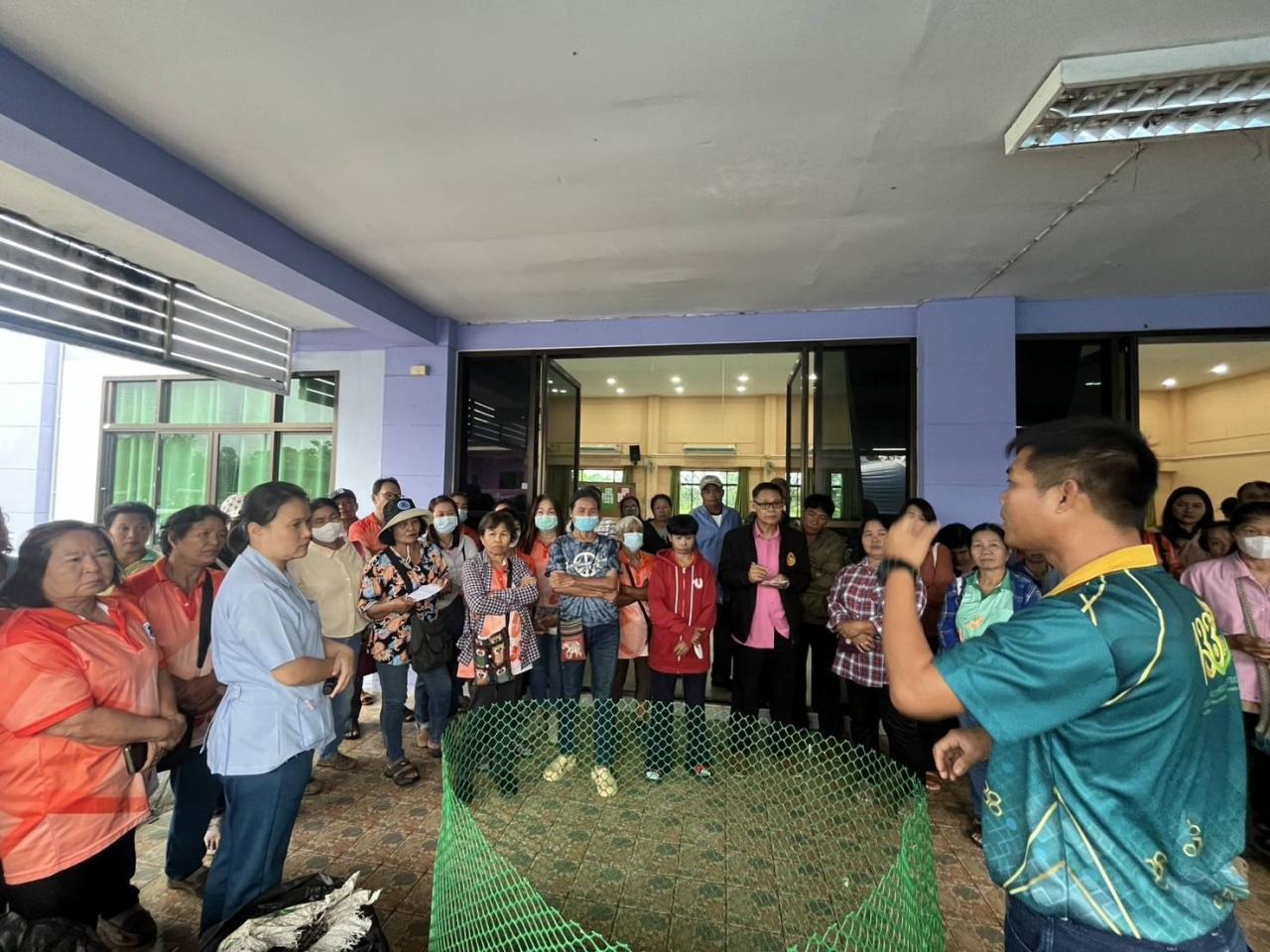 ภาพประกอบที่ 4